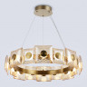 Подвесная люстра Ambrella Light LH31027