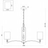 Подвесная люстра Freya FR1007PL-08BS