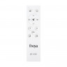 Подвесная люстра Freya FR5257PL-L17CH