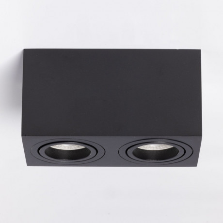 Накладной светильник DeMarkt 850011402