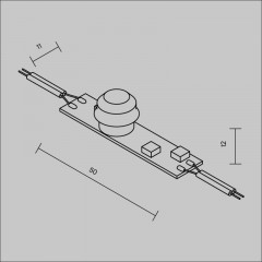 Контроллер Maytoni Technical 751003
