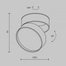 Накладной светильник Maytoni Technical C024CL-L18B4K