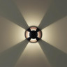 Тротуарный светильник Odeon Light 6662/3GL3