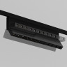 Светильник на шине Maytoni Technical TR194-1-12W2.7K-M-B