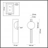 Бра Odeon Light 7095/3WL