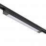 Светильник на шине Escada 20001TRU/02LED SBK