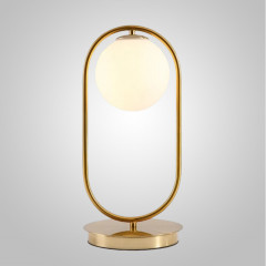 Настольная лампа ImperiumLoft 99050-22