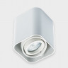 Накладной светильник ITALLINE 5641 white