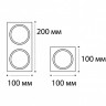Рамка ITALLINE M01-1020 white