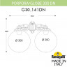 Светильник настенный Fumagalli G30.141.000.AYF1RDN