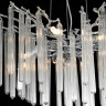 Подвесная люстра Kink Light 07877-80,02
