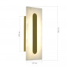 Бра ST-Luce SL6139.221.01