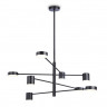 Люстра на штанге Ambrella Light FL51689