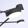 Люстра на штанге Ambrella Light FL51689