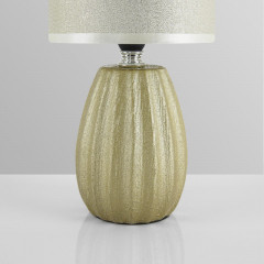 Настольная лампа LUMION 8173/1T