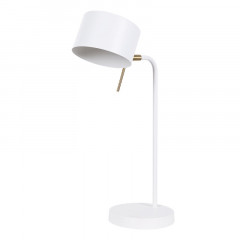 Настольная лампа ARTE Lamp A7051LT-1WH