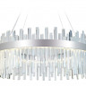 Подвесная люстра Ambrella Light TR5011