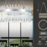 Подвесная люстра Ambrella Light TR5011