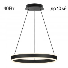 Подвесная люстра Citilux CL719401