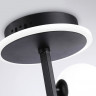 Люстра на штанге Ambrella Light FL66263