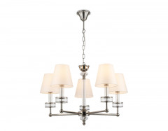 Подвесная люстра Ambrella Light LH71001