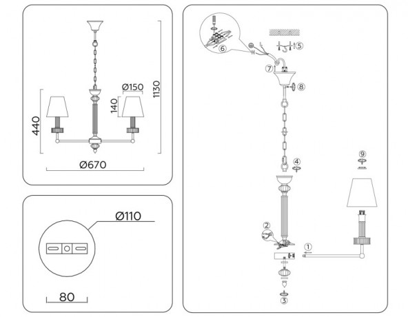 Подвесная люстра Ambrella Light LH71001