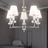 Подвесная люстра Ambrella Light LH71001