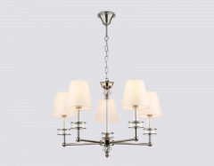 Подвесная люстра Ambrella Light LH71001