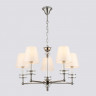 Подвесная люстра Ambrella Light LH71001
