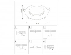 Встраиваемый светильник Ambrella Light G101 BK