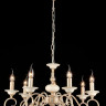 Подвесная люстра Maytoni ARM337-07-R