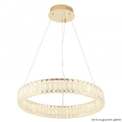 Подвесная люстра Crystal Lux MUSIKA SP50W LED GOLD