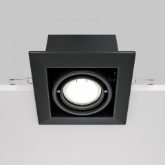 Встраиваемый светильник Maytoni Technical DL008-2-01-B