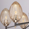 Люстра на штанге DeMarkt 463012206