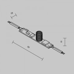 Контроллер Maytoni Technical 751004