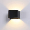 Бра DesignLed GW-9201A-5-BL-NW