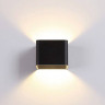 Бра DesignLed GW-9201A-5-BL-NW