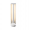 Садово-парковый светильник DesignLed FL-1491-500-12-WH-WW