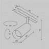 Светильник на шине Maytoni Technical TR032-2-12W4K-M-BW