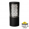 Садово-парковый светильник Fumagalli DR3.573.000.AXU1L