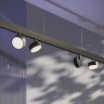 Светильник на шине Maytoni Technical TR040-2-18W4K