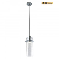 Подвесной светильник MODELUX MS.1410.120 CR