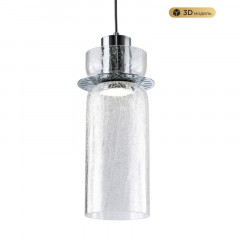 Подвесной светильник MODELUX MS.1410.120 CR