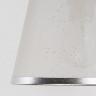 Бра MW-Light 684023201