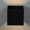 Светильник настенный ITALLINE IT01-A310 black