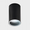 Влагозащищенный светильник ITALLINE DANNY PL IP black