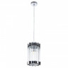 Подвесной светильник ARTE Lamp A1059SP-1CC