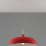 Потолочный детский светильник Moderli V10652-1P