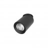 Спот LOFT IT 10345 Black