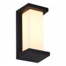 Светильник настенный ST-Luce SL9532.411.01